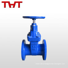 nrs non-rising stem rubber-seat resilient soft seated split-wedge gate valve